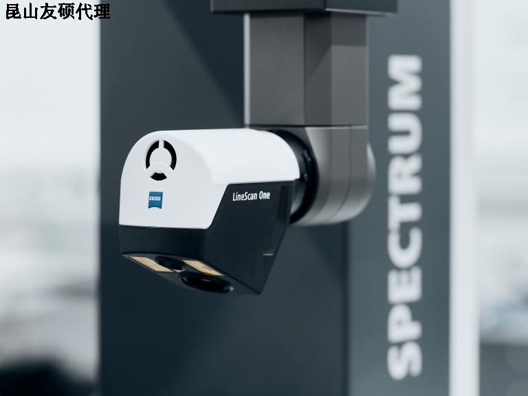 云南蔡司三坐标SPECTRUM